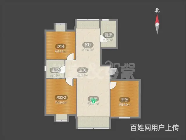 价格低到网上做不上去（123平现在只要179，还是满五省税） - 图片 10