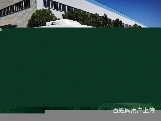 保温车冷藏车工厂价 - 图片 1