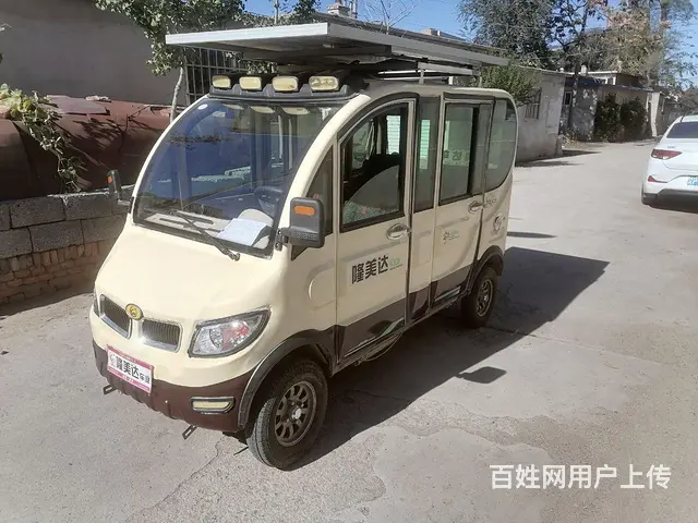 【搞定了！】太阳能充电老年代步车 - 图片 2