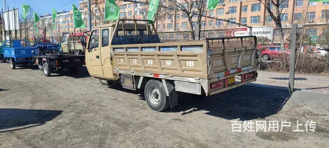 三轮车 - 图片 3