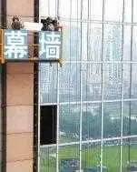 益阳破坏玻璃幕墙更换改造开窗换胶，专业ー体化服务 - 图片 4