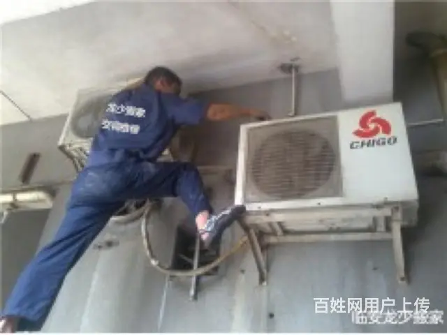 临安空调拆装，空调移机 - 图片 2