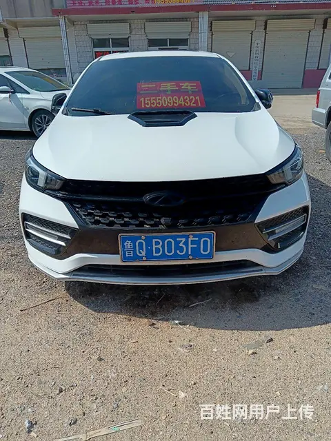 奇瑞GX - 图片 5