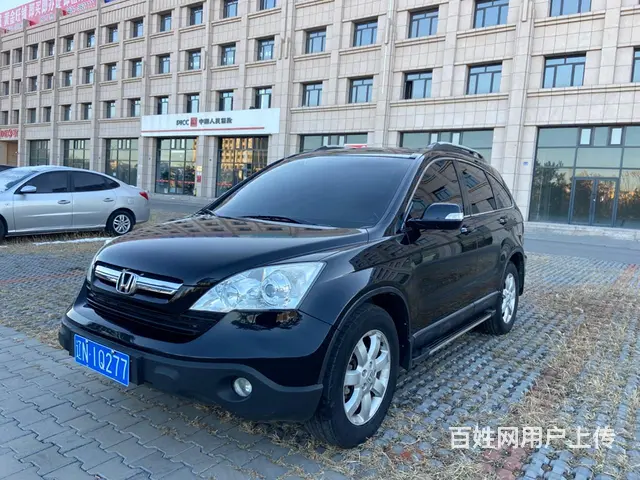 本田CR-V 2010款 2.4 自动 VTi 豪华版 - 图片 1