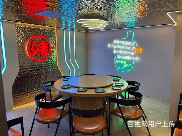 （51旺铺推荐）国贸帝国大厦临街餐饮店整体转让 - 图片 10