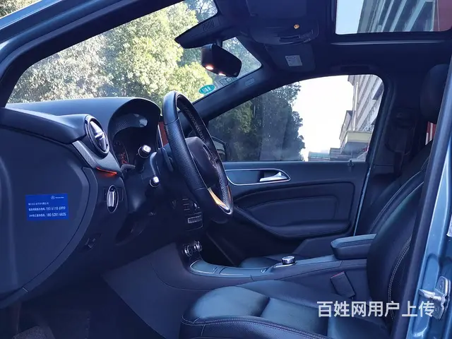 奔驰B-Class [B级](进口) 2015款 B 200 - 图片 7