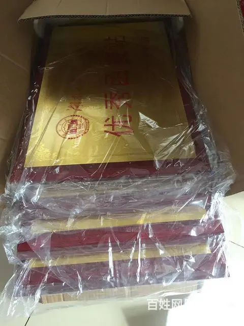 海口高端名片等印刷 效果佳 漫晨图文高效出货 - 图片 2