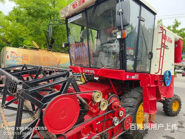 各种收割机出售 - 图片 6
