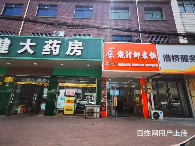 搜铺常州武进漕桥经营中加盟品牌简餐转让 - 图片 2