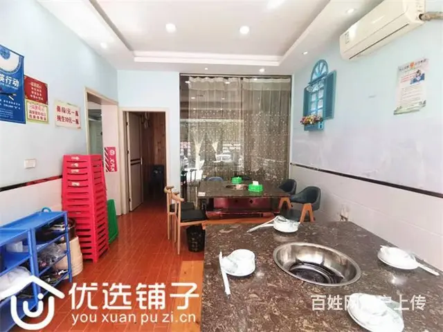 （优选铺子）北外附属医院旁170平餐饮店转让（三开间） - 图片 3
