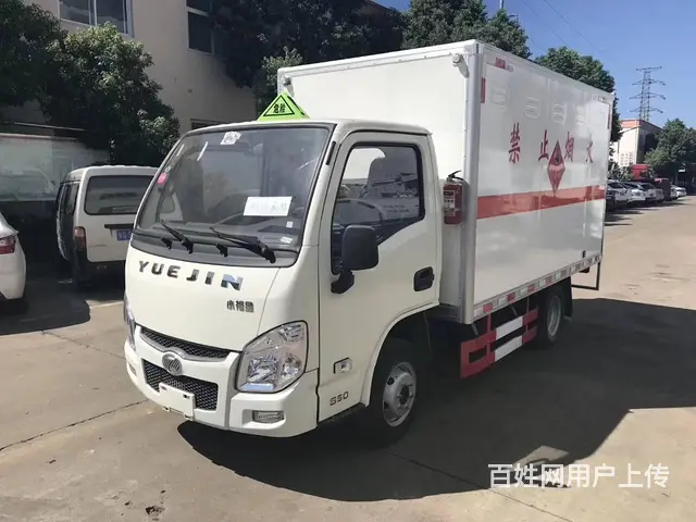 厢体3米3跃进柴油版危化厢式运输车气瓶车防爆车 - 图片 1