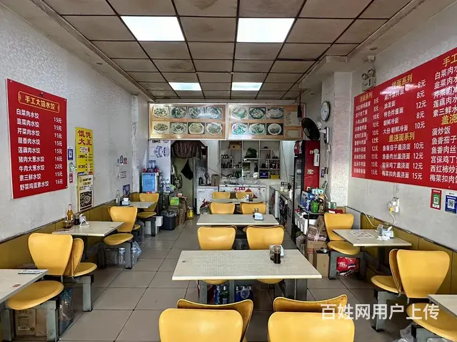 （微易转）步行街南段十年老店面馆带技术设备转让 - 图片 2