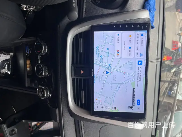 丰田威驰导航 倒车影像 沈阳市皇姑​‌‌​‌‌​​ - 图片 7