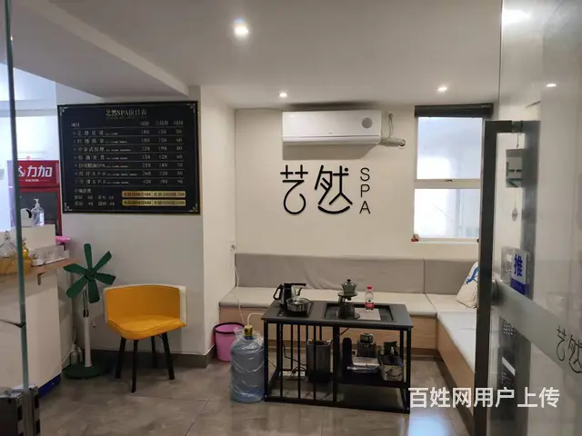 （51旺铺推荐）半山花园220平美容养生馆转让 - 图片 1