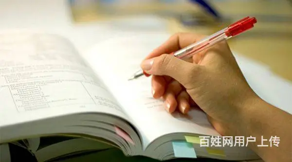溧阳学英语学费 溧阳学英语上课时间安排 - 图片