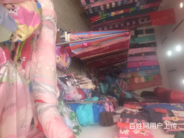 【搞定了！】家纺店倒闭 - 图片 1