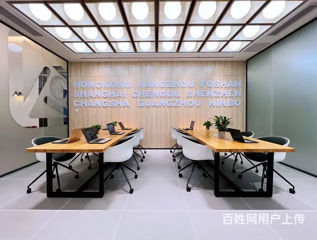 广州办公卡座租赁，高效办公新选择，灵活办公，即租即用 - 图片 8