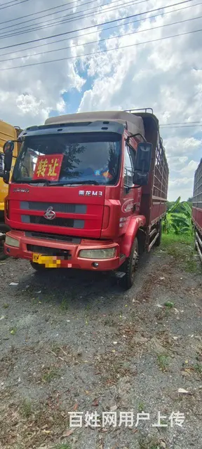 东风柳汽 乘龙M3 高栏/栏板 国4 - 图片 2