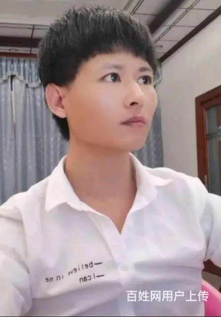 真心找个女朋友结婚 - 图片 2
