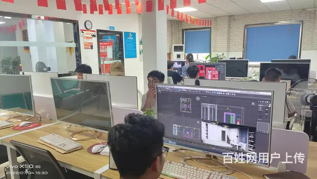 东阳淘宝阿里运营培训/专业美工培训/平面广告设计 - 图片 2