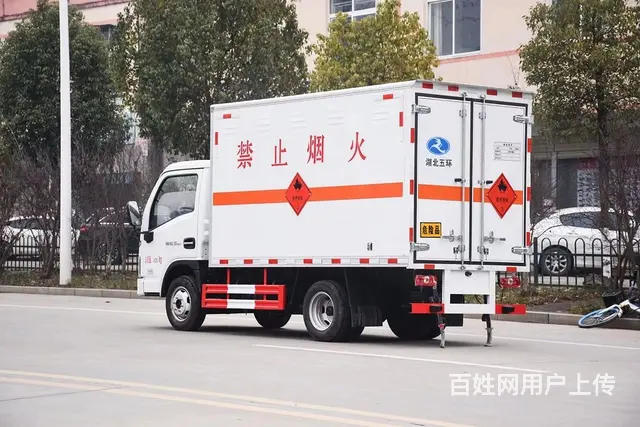 楚胜厂家直销蓝牌厢式车可出爆破/易燃气体液体/杂项 - 图片 3