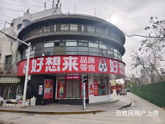 （帮选铺）一酒泉西北宾馆好想来零食超市二楼出租 - 图片 1