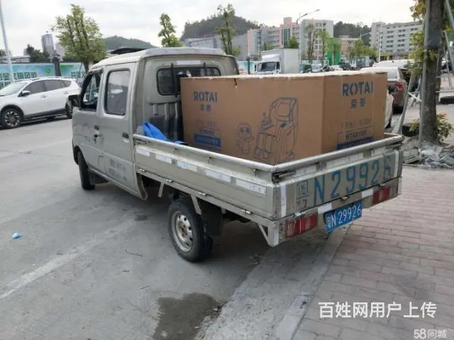 珠海市跑步机按摩椅健身器材配送安装维护 - 图片 2