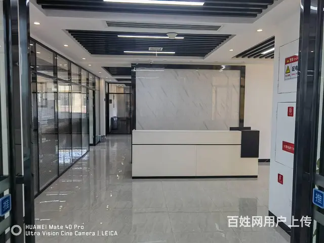 （老板本人）高新开发区同心工业园精装修厂房/仓库➕办公楼出租 - 图片 1