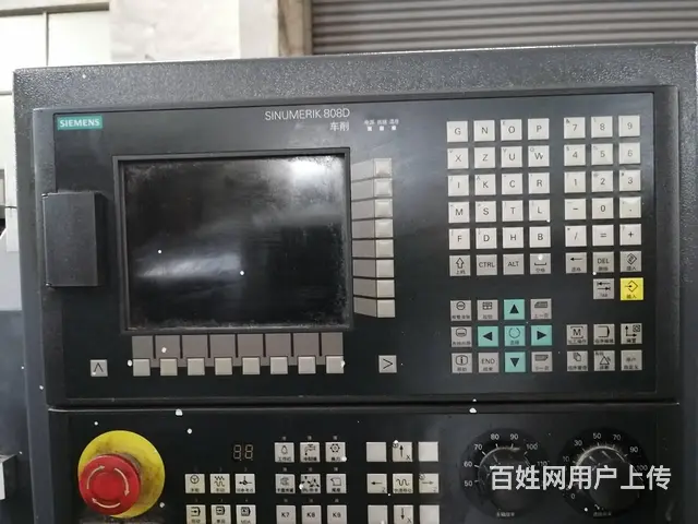 南京二机6150数控车床 - 图片 2