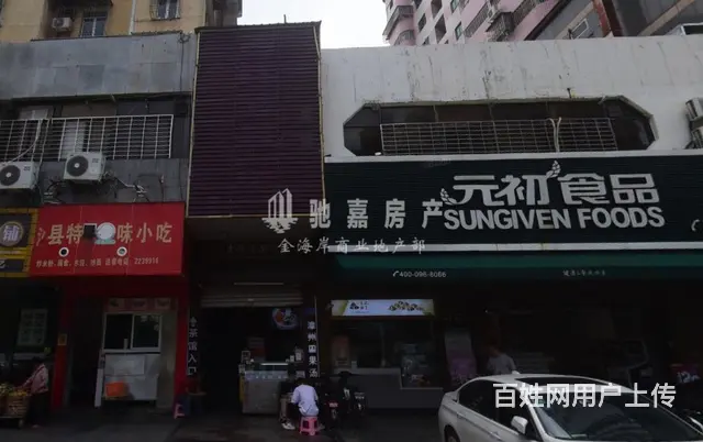 禾祥西路旺铺招租 适合美容美发茶叶烟酒化妆品服装等 - 图片 5