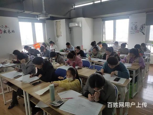2024年铜山新区万达广初级会计培训不通过免费重学 - 图片 1