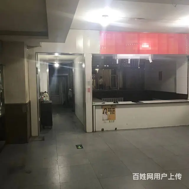 【搞定了！】道外区南直路金角门市出租 - 图片 6