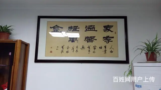武汉光谷书法字画国画装裱软裱卷轴镜片装框安装 - 图片 9