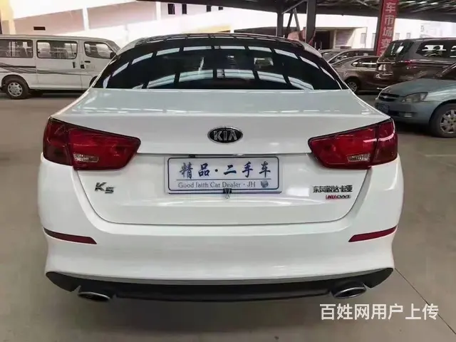 起亚K5 2014款 2.0T 手自一体 T-Special - 图片 8