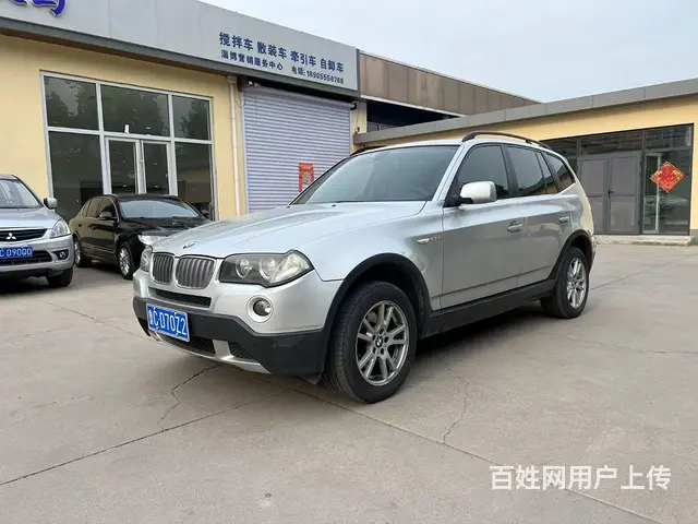 宝马X3 2006款 X3 xDrive25si 2.5 手 - 图片 3