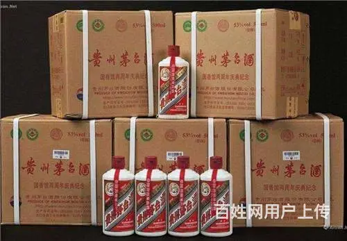 襄阳回收茅台酒结款方式 襄阳回收飞天茅台酒老酒 - 图片 2