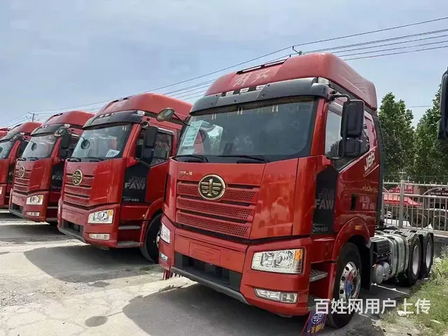21年4月一汽解放 J6P 手动挡带液缓550马力 - 图片 1