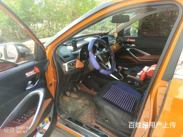 宝骏510 2017款 1.5 手动 豪华型 - 图片 7