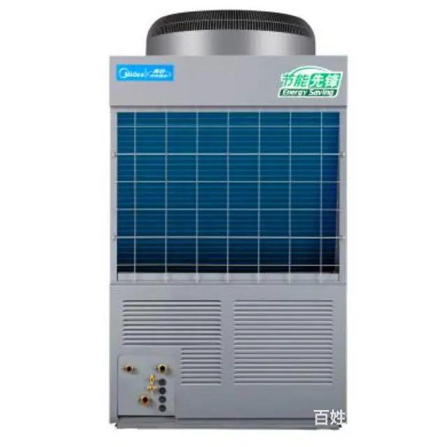 空气能热水器维修 中央空调维修安装 空气能热水器清 - 图片 4