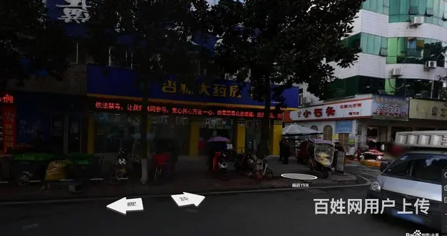 房东直租，无转让费，中江县大北街人民医院旁旺铺四间出租 - 图片 7