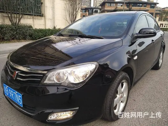 荣威350 2013款 350D 1.5 自动 讯 - 图片 2