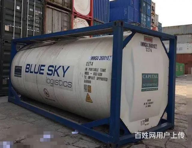 苏州出售二手集装箱、开顶箱、罐式箱、冷藏箱等 - 图片 8