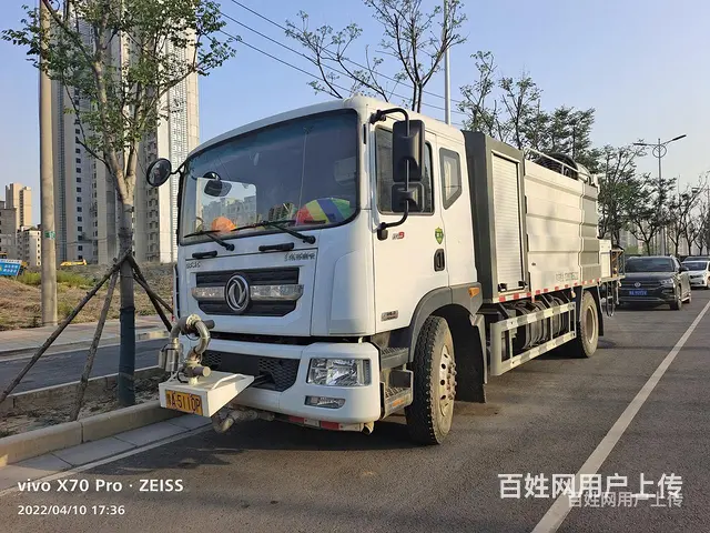 东风二手12方抑尘洒水车 二手抑尘车 厂家什么价 - 图片 1