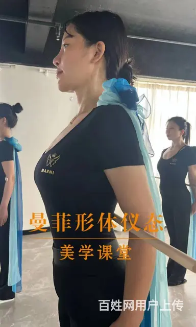 洛阳华翎成人舞蹈学校 - 图片 7