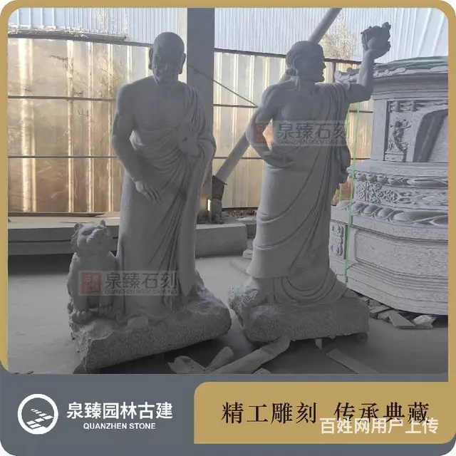 坐像十八罗汉,福建石雕佛像,石雕立像罗汉 - 图片 5