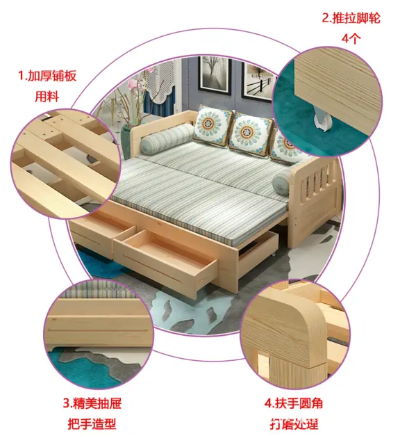 实木沙发床可折叠双人多功能坐卧两用 - 图片 6