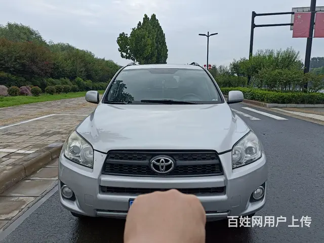 【搞定了！】丰田RAV4 2010款 2.0 自动 豪华升级 - 图片 1