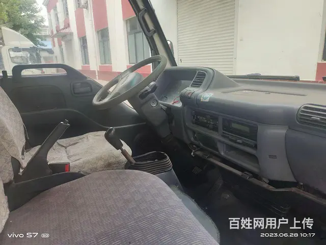 庆铃 冷藏车 4.2米2013.5月 - 图片 2