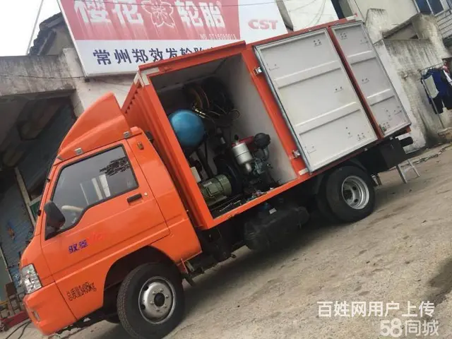 南海汽车电瓶专卖店、附近哪里有汽车补胎的、汽车北站附近流动补 - 图片 3