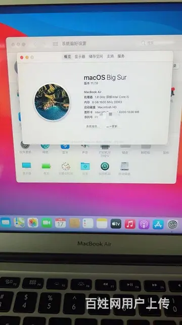 出台MacBooKAir笔记本 2017年款 - 图片 3
